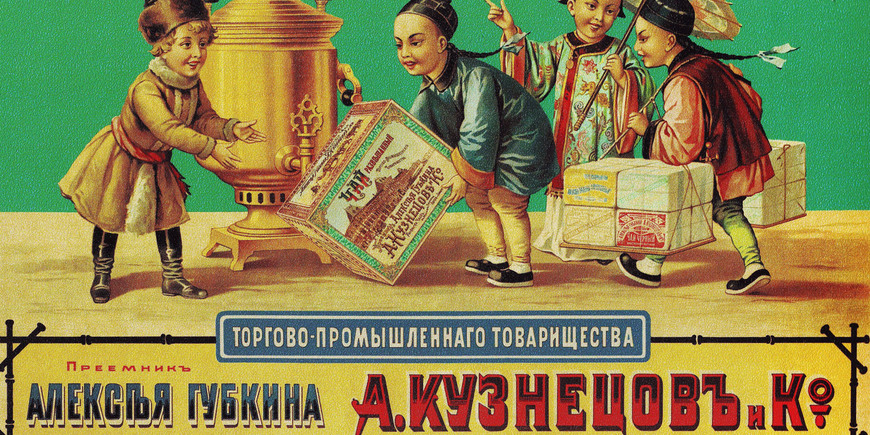 Большие плакаты - эффективный метод
